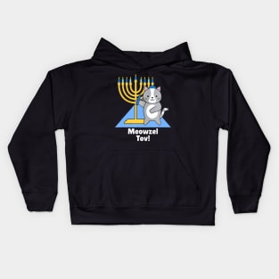 Cute Funny Cat Hanukkah Family Matching Meowzel Tov Kids Hoodie